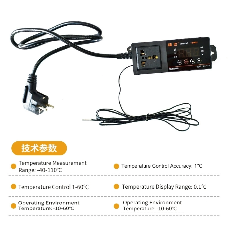 Digital Reptile Aquarium Thermostat with Probe Heating Cooling Temperature Controller for Pet Terrarium - 图片 3