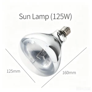 125W Full Spectrum Basking Heat Bulb for Tortoise Reptile Habitat